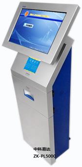 排隊(duì)系統(tǒng),訪客系統(tǒng),查詢系統(tǒng),門禁系統(tǒng),考勤系統(tǒng),會議系統(tǒng),會議預(yù)約系統(tǒng),會議信息發(fā)布系統(tǒng),呼叫系統(tǒng) 排隊(duì)系統(tǒng),訪客系統(tǒng),查詢系統(tǒng),門禁系統(tǒng),考勤系統(tǒng),會議系統(tǒng),會議預(yù)約系統(tǒng),會議信息發(fā)布系統(tǒng),呼叫系統(tǒng)