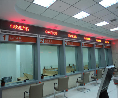 排隊(duì)系統(tǒng),訪客系統(tǒng),查詢系統(tǒng),門禁系統(tǒng),考勤系統(tǒng),幼兒園接送系統(tǒng)，呼叫系統(tǒng)