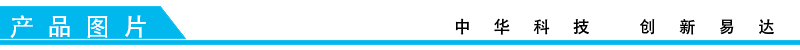 排隊系統(tǒng),訪客系統(tǒng),查詢系統(tǒng),門禁系統(tǒng),考勤系統(tǒng),會議系統(tǒng),會議預約系統(tǒng),會議信息發(fā)布系統(tǒng),呼叫系統(tǒng) 排隊系統(tǒng),訪客系統(tǒng),查詢系統(tǒng),門禁系統(tǒng),考勤系統(tǒng),會議系統(tǒng),會議預約系統(tǒng),會議信息發(fā)布系統(tǒng),呼叫系統(tǒng)