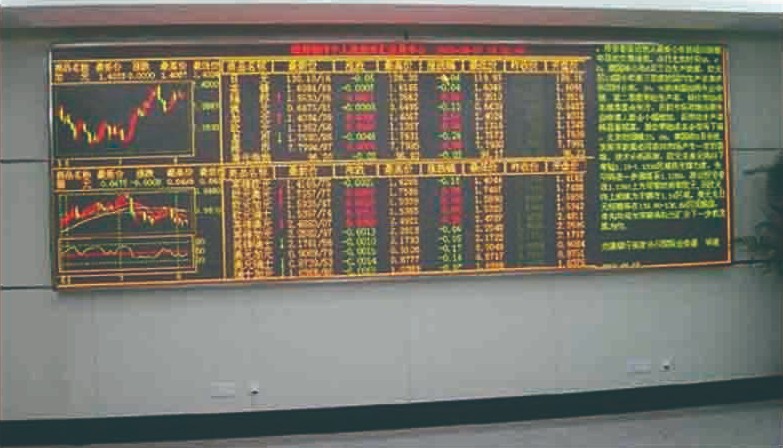 排隊(duì)系統(tǒng),排隊(duì)叫號(hào)系統(tǒng),訪客系統(tǒng),查詢(xún)系統(tǒng),評(píng)價(jià)系統(tǒng),醫(yī)護(hù)對(duì)講系統(tǒng),,預(yù)約系統(tǒng),會(huì)議信息發(fā)布系統(tǒng),呼叫系統(tǒng)