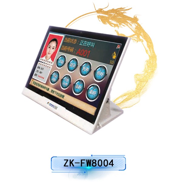 1608255830.jpg 1608272068.jpg