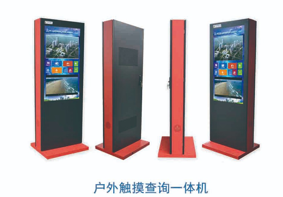 排隊(duì)系統(tǒng),訪客系統(tǒng),查詢系統(tǒng),門禁系統(tǒng),考勤系統(tǒng),幼兒園接送系統(tǒng)，呼叫系統(tǒng)