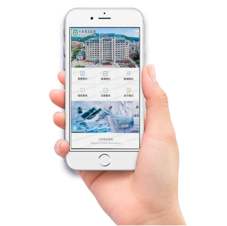 排隊(duì)系統(tǒng),訪客系統(tǒng),查詢系統(tǒng),門(mén)禁系統(tǒng),考勤系統(tǒng),幼兒園接送系統(tǒng)，呼叫系統(tǒng)