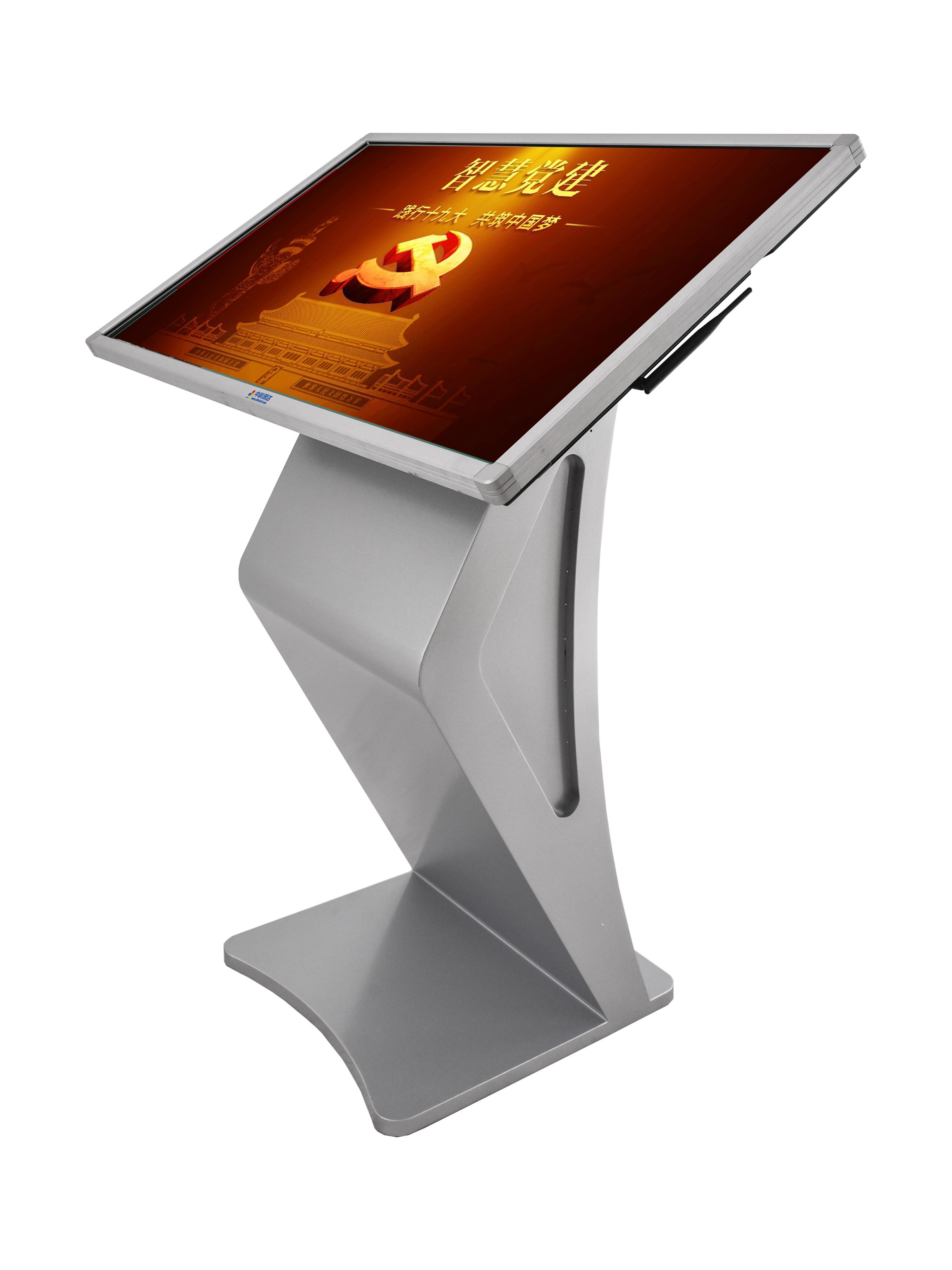 排隊(duì)系統(tǒng),訪客系統(tǒng),查詢系統(tǒng),門禁系統(tǒng),考勤系統(tǒng),會(huì)議系統(tǒng),會(huì)議預(yù)約系統(tǒng),會(huì)議信息發(fā)布系統(tǒng),呼叫系統(tǒng) 排隊(duì)系統(tǒng),訪客系統(tǒng),查詢系統(tǒng),門禁系統(tǒng),考勤系統(tǒng),會(huì)議系統(tǒng),會(huì)議預(yù)約系統(tǒng),會(huì)議信息發(fā)布系統(tǒng),呼叫系統(tǒng)