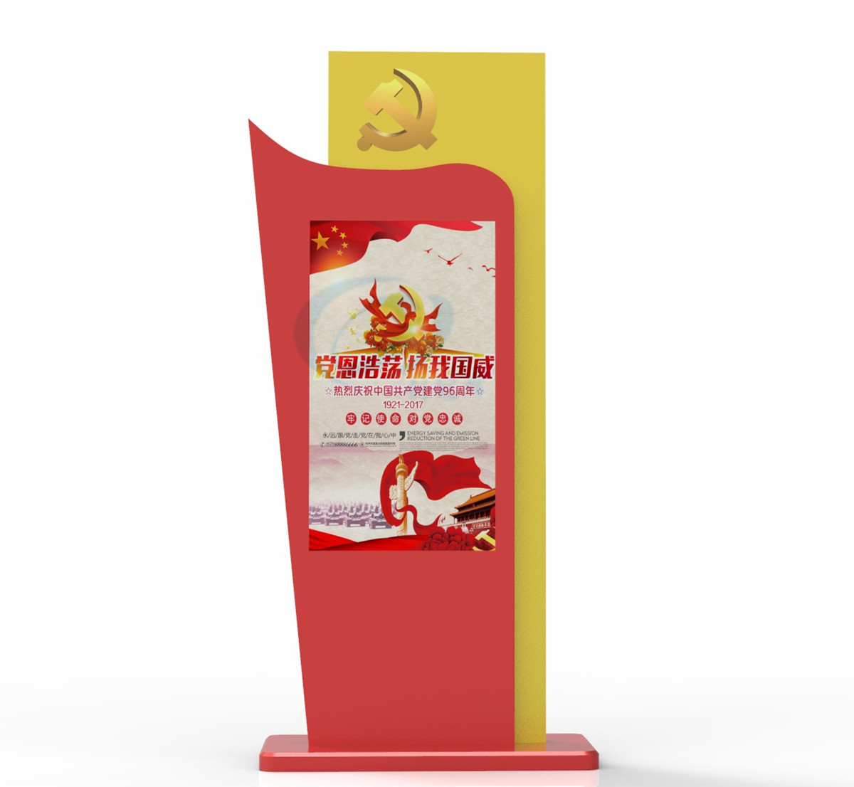 排隊(duì)系統(tǒng),訪客系統(tǒng),查詢系統(tǒng),門禁系統(tǒng),考勤系統(tǒng),會(huì)議系統(tǒng),會(huì)議預(yù)約系統(tǒng),會(huì)議信息發(fā)布系統(tǒng),呼叫系統(tǒng) 排隊(duì)系統(tǒng),訪客系統(tǒng),查詢系統(tǒng),門禁系統(tǒng),考勤系統(tǒng),會(huì)議系統(tǒng),會(huì)議預(yù)約系統(tǒng),會(huì)議信息發(fā)布系統(tǒng),呼叫系統(tǒng)