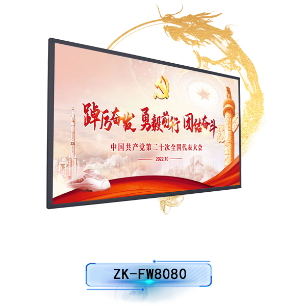 排隊(duì)系統(tǒng),排隊(duì)叫號系統(tǒng),訪客系統(tǒng),查詢系統(tǒng),評價系統(tǒng),醫(yī)護(hù)對講系統(tǒng),,預(yù)約系統(tǒng),會議信息發(fā)布系統(tǒng),呼叫系統(tǒng) 排隊(duì)系統(tǒng),排隊(duì)叫號系統(tǒng),訪客系統(tǒng),查詢系統(tǒng),評價系統(tǒng),醫(yī)護(hù)對講系統(tǒng),,預(yù)約系統(tǒng),會議信息發(fā)布系統(tǒng),呼叫系統(tǒng)