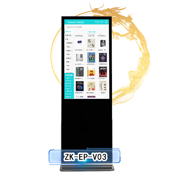 排隊(duì)系統(tǒng),排隊(duì)叫號(hào)系統(tǒng),訪客系統(tǒng),查詢系統(tǒng),評(píng)價(jià)系統(tǒng),醫(yī)護(hù)對(duì)講系統(tǒng),,預(yù)約系統(tǒng),會(huì)議信息發(fā)布系統(tǒng),呼叫系統(tǒng) 排隊(duì)系統(tǒng),排隊(duì)叫號(hào)系統(tǒng),訪客系統(tǒng),查詢系統(tǒng),評(píng)價(jià)系統(tǒng),醫(yī)護(hù)對(duì)講系統(tǒng),,預(yù)約系統(tǒng),會(huì)議信息發(fā)布系統(tǒng),呼叫系統(tǒng)