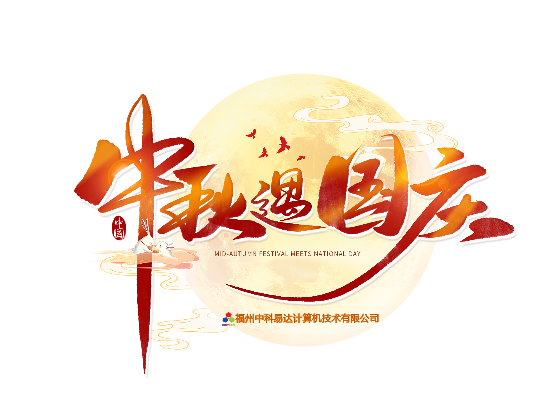 排隊(duì)系統(tǒng),排隊(duì)叫號(hào)系統(tǒng),訪客系統(tǒng),查詢系統(tǒng),評(píng)價(jià)系統(tǒng),醫(yī)護(hù)對(duì)講系統(tǒng),,預(yù)約系統(tǒng),會(huì)議信息發(fā)布系統(tǒng),呼叫系統(tǒng) 排隊(duì)系統(tǒng),排隊(duì)叫號(hào)系統(tǒng),訪客系統(tǒng),查詢系統(tǒng),評(píng)價(jià)系統(tǒng),醫(yī)護(hù)對(duì)講系統(tǒng),,預(yù)約系統(tǒng),會(huì)議信息發(fā)布系統(tǒng),呼叫系統(tǒng)