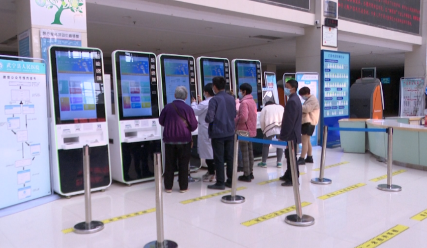 排隊系統(tǒng),排隊叫號系統(tǒng),訪客系統(tǒng),查詢系統(tǒng),評價系統(tǒng),醫(yī)護對講系統(tǒng),,預約系統(tǒng),會議信息發(fā)布系統(tǒng),呼叫系統(tǒng) 排隊系統(tǒng),排隊叫號系統(tǒng),訪客系統(tǒng),查詢系統(tǒng),評價系統(tǒng),醫(yī)護對講系統(tǒng),,預約系統(tǒng),會議信息發(fā)布系統(tǒng),呼叫系統(tǒng)