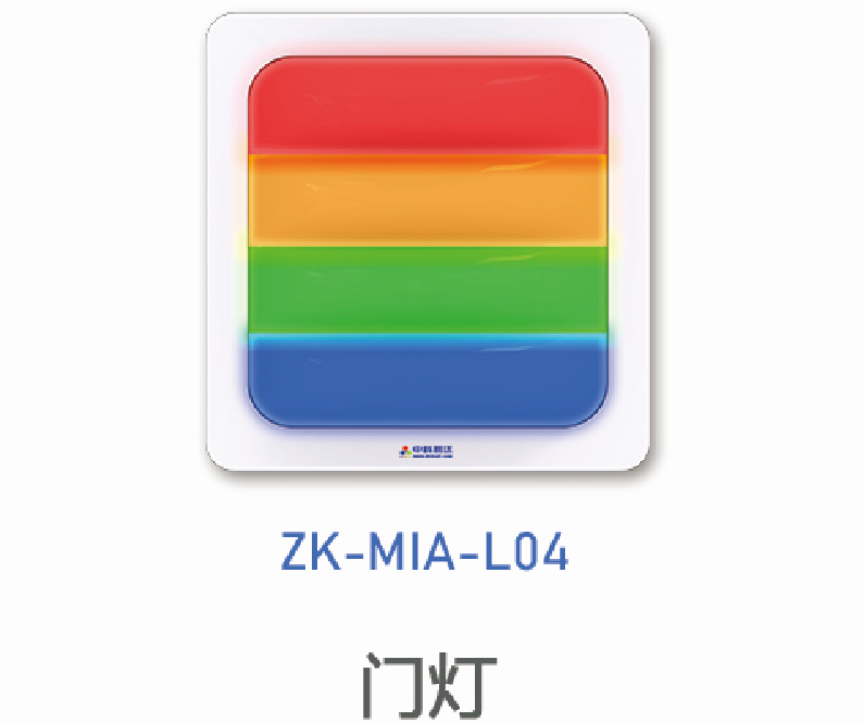 排隊系統(tǒng),排隊叫號系統(tǒng),訪客系統(tǒng),查詢系統(tǒng),評價系統(tǒng),醫(yī)護對講系統(tǒng),,預(yù)約系統(tǒng),會議信息發(fā)布系統(tǒng),呼叫系統(tǒng) 排隊系統(tǒng),排隊叫號系統(tǒng),訪客系統(tǒng),查詢系統(tǒng),評價系統(tǒng),醫(yī)護對講系統(tǒng),,預(yù)約系統(tǒng),會議信息發(fā)布系統(tǒng),呼叫系統(tǒng)