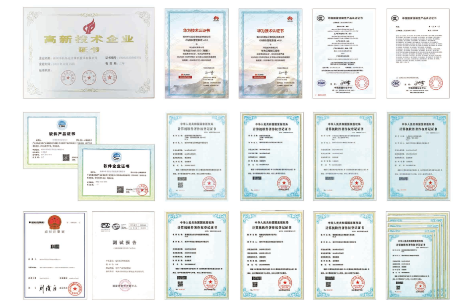 排隊系統(tǒng),排隊叫號系統(tǒng),訪客系統(tǒng),查詢系統(tǒng),評價系統(tǒng),醫(yī)護對講系統(tǒng),,預約系統(tǒng),會議信息發(fā)布系統(tǒng),呼叫系統(tǒng) 排隊系統(tǒng),排隊叫號系統(tǒng),訪客系統(tǒng),查詢系統(tǒng),評價系統(tǒng),醫(yī)護對講系統(tǒng),,預約系統(tǒng),會議信息發(fā)布系統(tǒng),呼叫系統(tǒng)