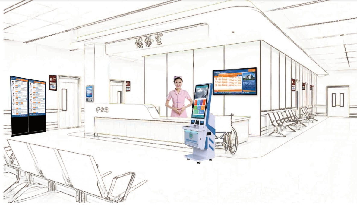 排隊(duì)系統(tǒng),排隊(duì)叫號(hào)系統(tǒng),訪客系統(tǒng),查詢系統(tǒng),評(píng)價(jià)系統(tǒng),醫(yī)護(hù)對(duì)講系統(tǒng),,預(yù)約系統(tǒng),會(huì)議信息發(fā)布系統(tǒng),呼叫系統(tǒng) 排隊(duì)系統(tǒng),排隊(duì)叫號(hào)系統(tǒng),訪客系統(tǒng),查詢系統(tǒng),評(píng)價(jià)系統(tǒng),醫(yī)護(hù)對(duì)講系統(tǒng),,預(yù)約系統(tǒng),會(huì)議信息發(fā)布系統(tǒng),呼叫系統(tǒng)