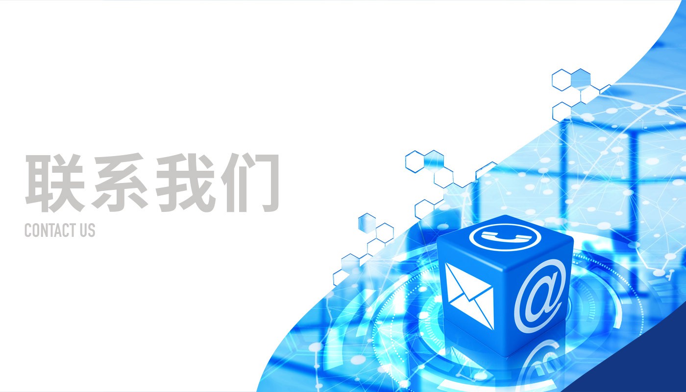 排隊系統(tǒng),排隊叫號系統(tǒng),訪客系統(tǒng),查詢系統(tǒng),評價系統(tǒng),醫(yī)護對講系統(tǒng),,預約系統(tǒng),會議信息發(fā)布系統(tǒng),呼叫系統(tǒng)