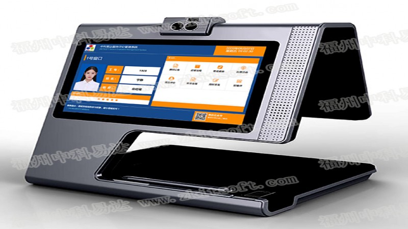 中科易達(dá)“好差評”評價系統(tǒng)在福建省發(fā)改委上線