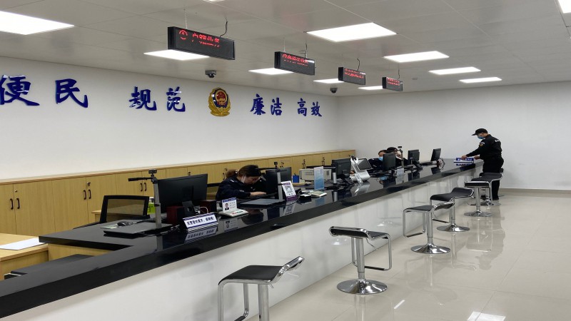 荊溪派出所上線中科易達(dá)排隊(duì)叫號系統(tǒng)