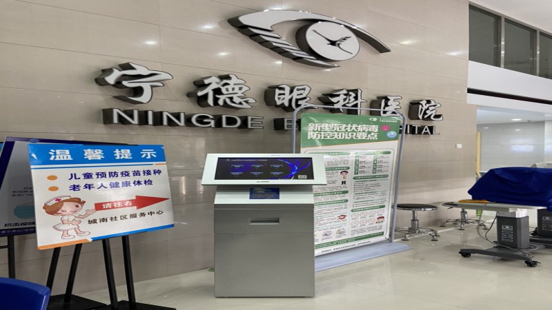 排隊(duì)叫號(hào)系統(tǒng)的定制化服務(wù)